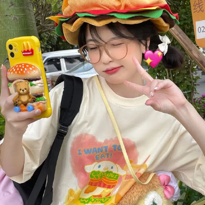 激赞网红